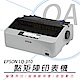 EPSON LQ-310 點陣印表機 product thumbnail 1