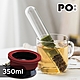 【PO:Selected】丹麥咖啡泡茶兩件組 (咖啡玻璃杯350ml-黑紅/試管茶格-綠) product thumbnail 1