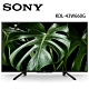 SONY 43型 Full HD HDR 連網電視 KDL-43W660G product thumbnail 1