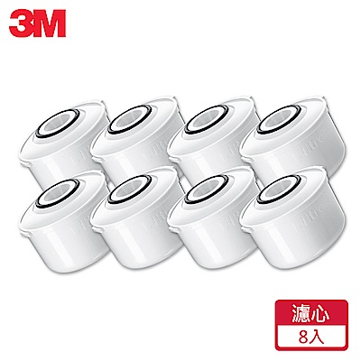 3M 即淨長效濾水壺專用濾心 超值8入組(快)