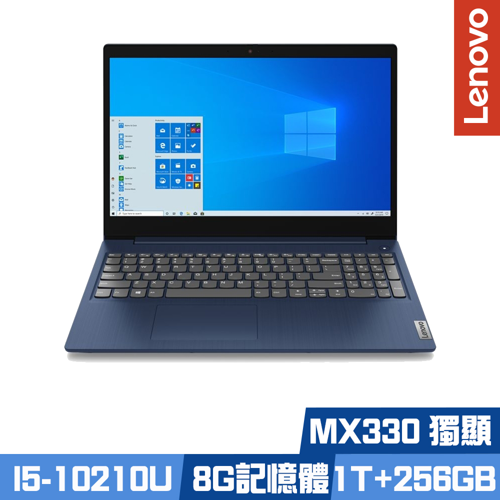 Lenovo IdeaPad Slim 3i 15吋筆電 (I5-10210U/4GB+4GB/1TB+256GB/MX330/Win10/藍)Lenovo IdeaPad S系列