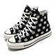 CONVERSE CHUCK 70 HI BLACK/EGRET/BLACK 男女款 169534C product thumbnail 1