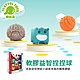 Playful Toys 頑玩具 軟膠益智捏捏球 (寶寶玩具) product thumbnail 1