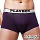 PLAYBOY 低腰LOGO織帶舒柔合身四角褲平口褲-單件-紫 product thumbnail 1