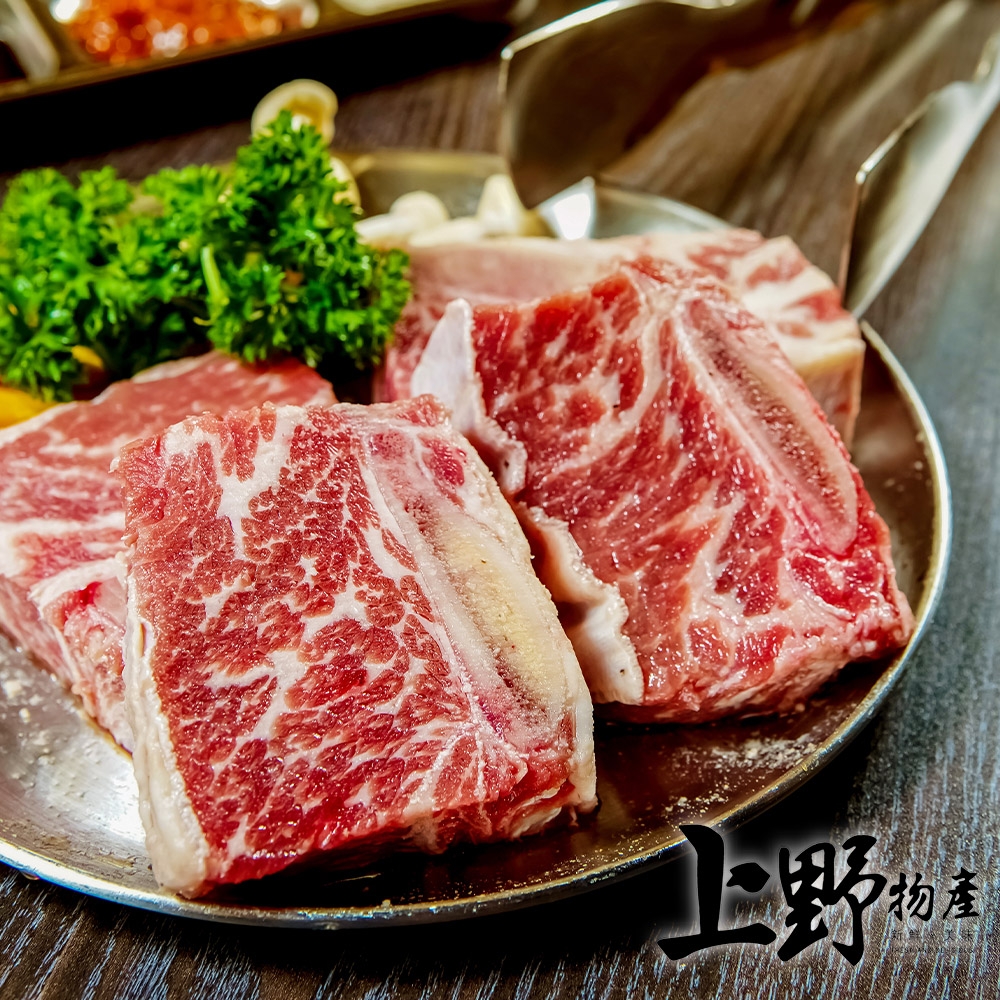 【上野物產】美國進口 頂級原切帶骨牛小排 (500g土10%/包) x6包 牛肉 牛排