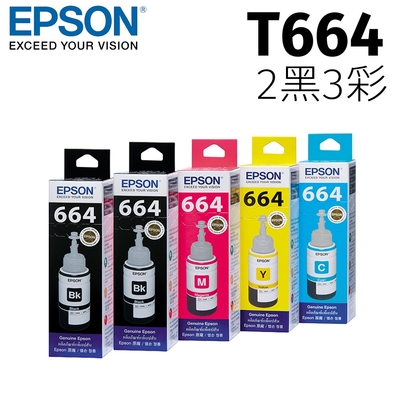 EPSON T664 原廠墨水匣組合包 (2黑3彩)