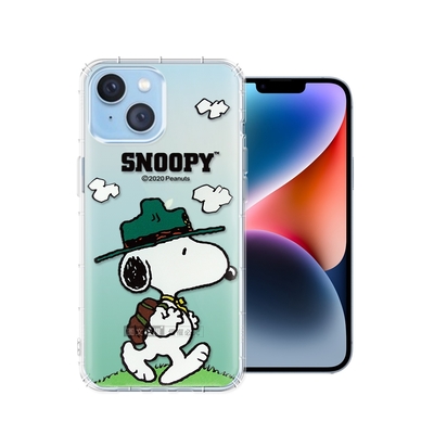 史努比/SNOOPY 正版授權 iPhone 14 Plus 6.7吋 漸層彩繪空壓手機殼(郊遊)