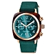 BRISTON CLUBMASTER 經典雙眼計時手錶-寶石綠/40mm product thumbnail 1