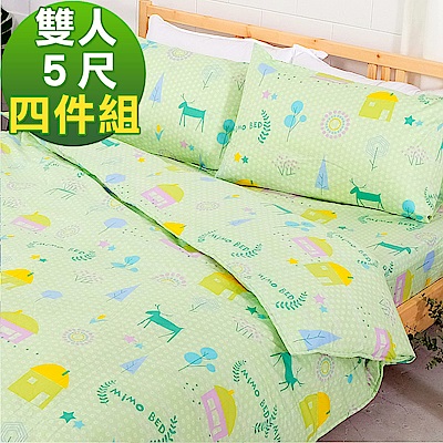 米夢家居-原創夢想家園-100%精梳純棉印花床包+雙人兩用被套四件組-青春綠-雙人5尺