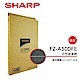 SHARP夏普 FZ-A50DFE 活性碳濾網 適用：KC-A50T product thumbnail 1