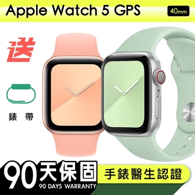 【Apple 蘋果】福利品 Apple Watch Series 5 40公釐 GPS 鋁金屬錶殼 保固90天 贈矽膠錶帶