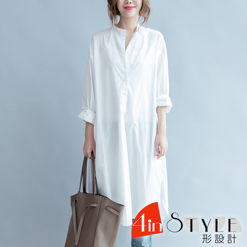 簡約清新寬版開衩長袖襯衫 (白色)-4inSTYLE形設計