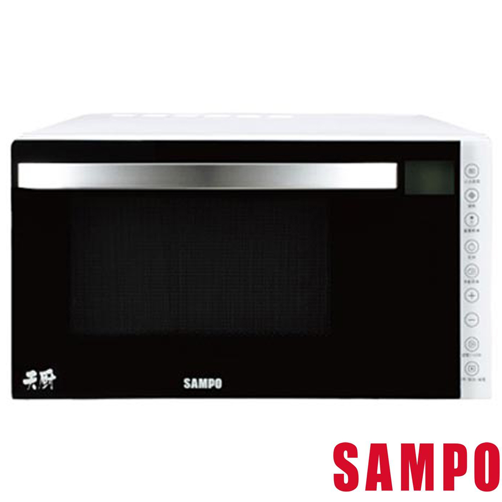 SAMPO聲寶28L平台式燒烤微波爐(福利品) RE-B328PGM