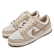 Nike Wmns Dunk Low ESS Trend 奶茶 金勾 女鞋 Gold Swoosh 休閒鞋 DX5930-001 product thumbnail 1