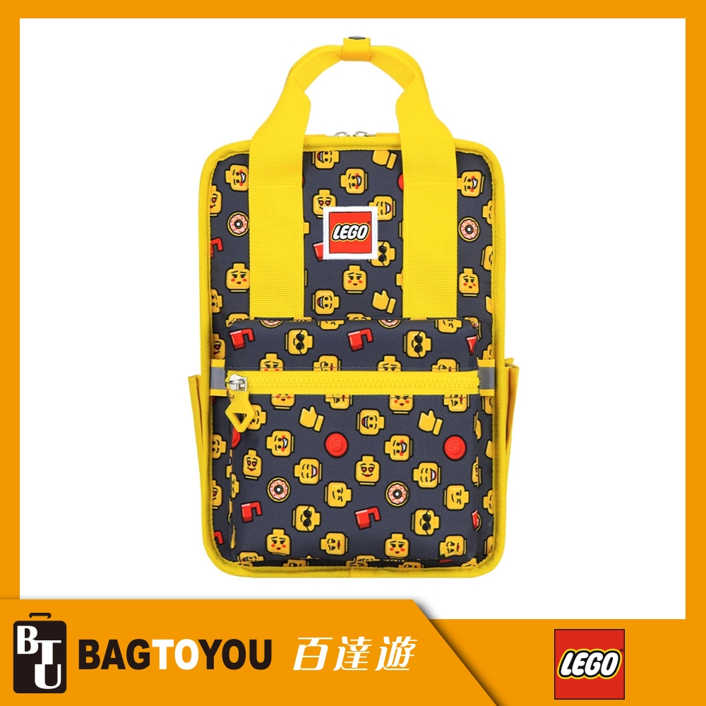 【LEGO】丹麥樂高歡樂小背包-積木表情符號黃色 20127-1934