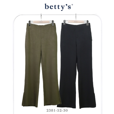 betty’s貝蒂思 腰鬆緊素色開衩彈性喇叭褲(共三色)