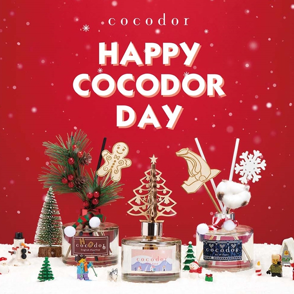 【買二送一】【韓國cocodor原廠授權】耶誕冬季限定款-雪國童話室內擴香瓶200ml(再贈璀璨北極-湛藍大海)