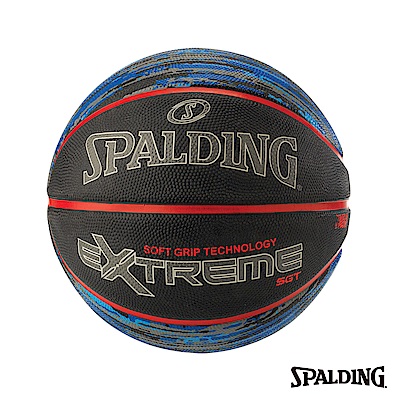 SPALDING 斯伯丁 SGT 深溝柔軟膠 - 星際藍 籃球 7號