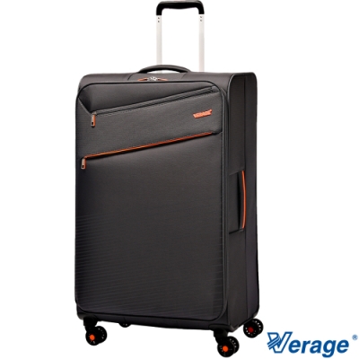 Verage ~維麗杰 28吋五代極致超輕量行李箱 (灰)