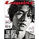 Esquire君子雜誌(一年12期)送官方指定贈品 product thumbnail 1