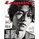Esquire君子雜誌(一年12期)送400元家樂福現金提貨券 product thumbnail 1