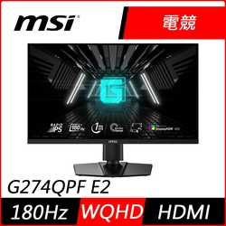 MSI微星G274QPF E2 27型 2K 180Hz HDR電競螢幕