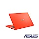 ASUS ViVoBook X412FL 14吋筆電(i5-8265U/MX250/512G) product thumbnail 1