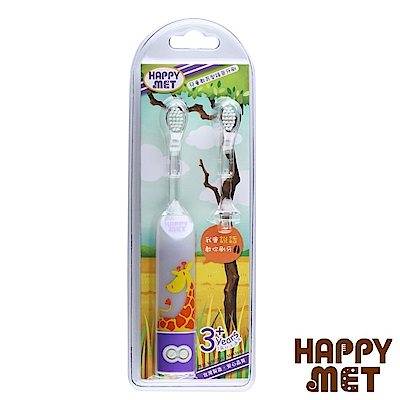 HAPPY MET 兒童教育型語音電動牙刷 (附替換刷頭X1) -長頸鹿款