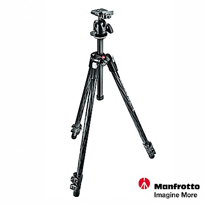 Manfrotto MK290XTC3-BH EXTRA進階碳纖維三節腳架+球型雲台套組