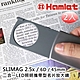 2入組 Hamlet 哈姆雷特 SLIMAG 2.5x/6D/45mm 二合一LED照明攜帶型名片放大鏡 N246 product thumbnail 1