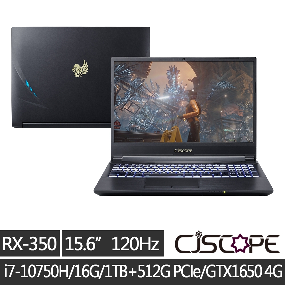 CJSCOPE 喜傑獅 RX-350 15吋電競筆電(i7-10750H/GTX1650-4G/16G/1TB+500G/120Hz)其他系列