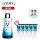 VICHY薇姿 M89火山能量微精華50ml 加量超值獨家組(買50ml送20ml) product thumbnail 1