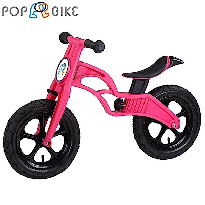 POPBIKE普派 兒童滑步車經典打氣胎款-粉紅