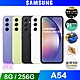 Samsung Galaxy A54 (8G/256G) 6.4吋智慧手機 product thumbnail 1