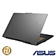 ASUS FX707VU4 17.3吋電競筆電 (i9-13900H/RTX4050/32G/512G SSD/Win11/機甲灰/特仕版) product thumbnail 1