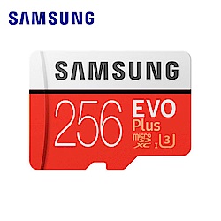 三星EVO PLUS 256GB U3 記憶卡