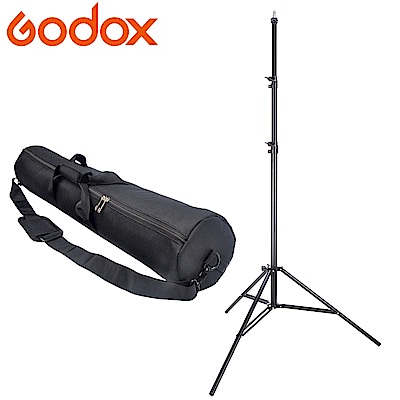 GODOX 神牛 LA300 閃燈架/棚燈架 含燈架包(280cm)