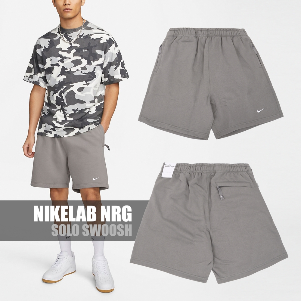 Nike 短褲 Lab Solo Swoosh Shorts 男款 灰 拉鍊口袋 抽繩 棉褲 DX0818-029