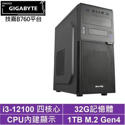 技嘉B760平台[蠻荒巫師]i3-12100/32G/1TB_SSD