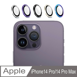 【SHOWHAN】iPhone14 Pro/14 Pro Max 藍寶石鋁合金鏡頭貼(三鏡組)