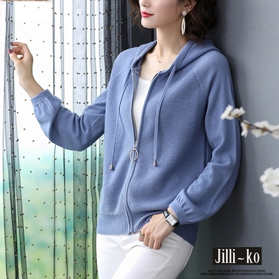 JILLI-KO 純色連帽開衫針織衛衣外套寬鬆短款- 藍/卡其