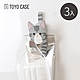 日本TOYO CASE 動物造型磁吸壁掛式掛勾/收納夾-3入-多款可選 product thumbnail 3