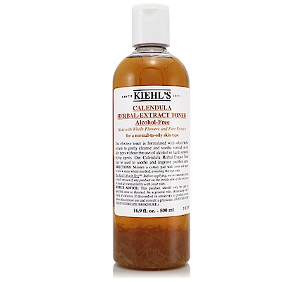 *KIEHLS契爾氏 金盞花植物精華化妝水500ml(限量加大公司貨)