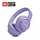 【JBL】 Tune 770NC 藍牙無線頭戴式耳罩耳機(四色) product thumbnail 6