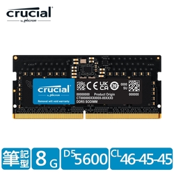 Micron Crucial NB-DDR5 5600/ 8G 筆記型RAM 內建PMIC電源管理晶片原生顆粒