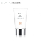 RMK UV防護乳50g product thumbnail 1