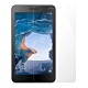 Metal-Slim Huawei MediaPad T2 7.0 9H鋼化玻璃保護貼 product thumbnail 1