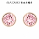 SWAROVSKI 施華洛世奇 Solitaire 耳釘 粉红色 鍍玫瑰金色調 product thumbnail 1