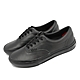 Vans 滑板鞋 Skate Era 黑 全黑 男鞋 女鞋 板鞋 皮革 休閒鞋 Wearaway VN0A5FC99CP product thumbnail 1