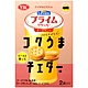 YBC Levain圓形餅乾-切達起司(50g) product thumbnail 1